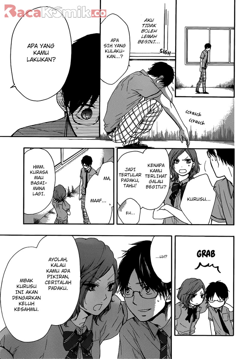 Kono Oto Tomare!